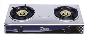 Gas 2 ZG-2051, Bếp gas Butan di động Đánh lửa tự động có hộp đựng